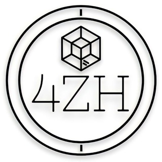 4ZH