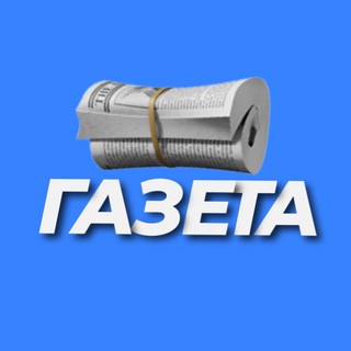 🗞Московская газета