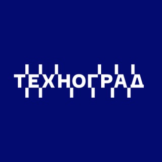 Техноград на ВДНХ