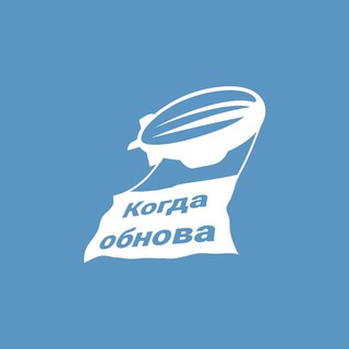 Мемы и новости про Telegram X