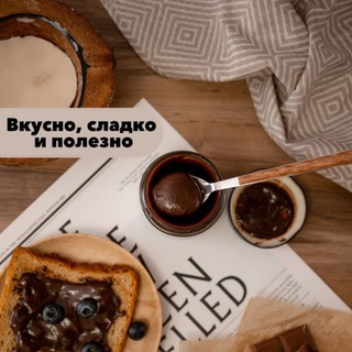 Здоровое питание. That's nuts!?