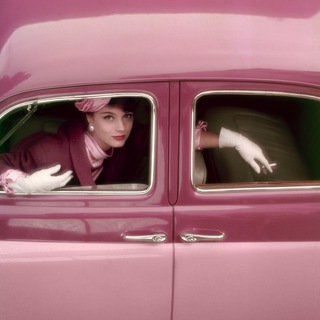 Это была мода