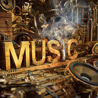 Популярная Музыка 20-21 века.