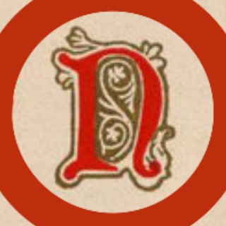 Псалмы на разные случаи жизни | Читать и слушать