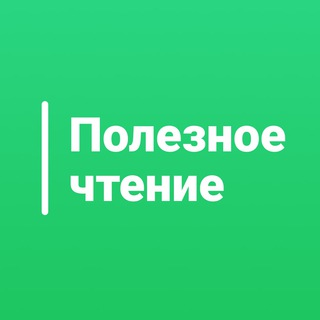 CRM Мегаплан: полезное чтение