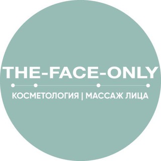 THE-FACE-ONLY