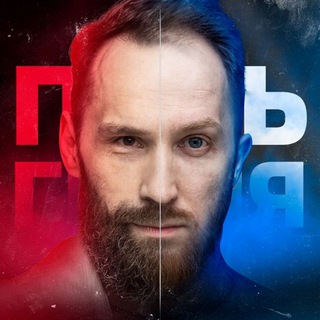 Путь гения. Деньги 🌓