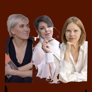 Терапия достижений