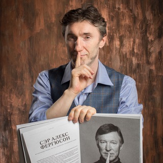 Лидер нового поколения | Евгений Воликов