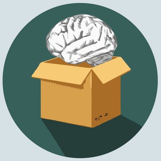 Мысли из коробки