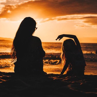 Мам, подумай