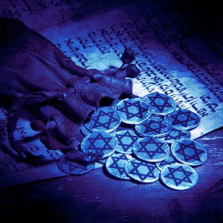 30 сребреников