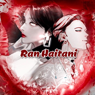Ran Haitani