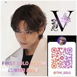 𝐓𝐇𝐕_𝐬𝐨𝐥𝐨 Sir Captain 💜🍒