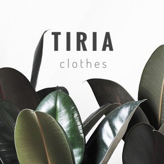 TiRia🖤 Фабричный Китай