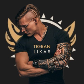 Тигран Ликас