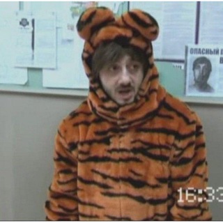 Крадущийся 🐯 затаившийся флакон