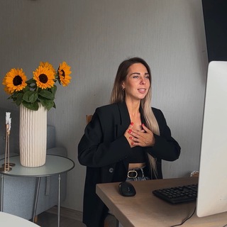 СКОРОДУМОВА про 💸 в соцсетях