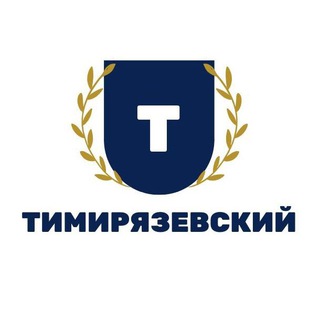 События района Тимирязевский
