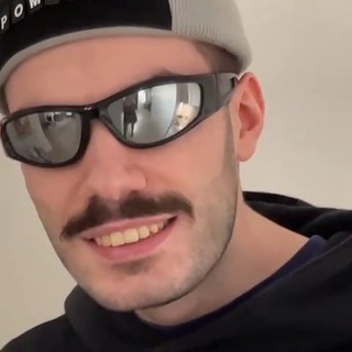 Ну этот, тот который