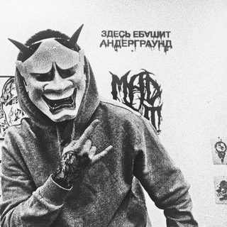 TipoUnderground 🕸