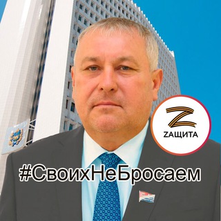 Ткаченко Евгений Геннадьевич