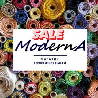 Tkani_moderna_sale