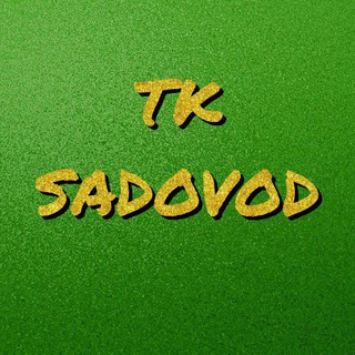 ТК Садовод | ТЯК Москва | ТК Южные ворота | Оптом