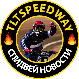 Tltspeedway
