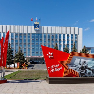 Тюмень. Администрация города.