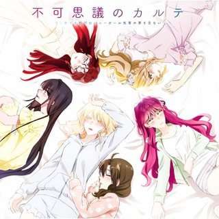 𝆭 𝆹𝅥𝆬°·𝐓¡!𝐏𝐚𝐫𝐚𝐝𝐨𝐱°•.°𝆹𝅥𝆬 𝆭