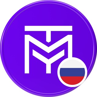 TMY Chain Russia