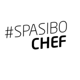 #SPASIBO CHEF🍥