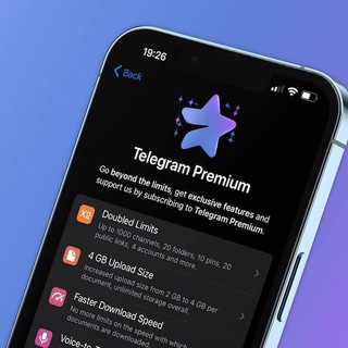 TELEGRAM PREMIUM