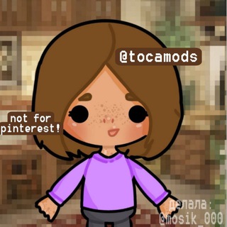 ୨ 👩🏼‍🌾 𝗧𝗼𝗰𝗮 𝗠𝗼𝗱𝘀 🩶 <3³