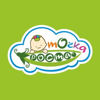 Стажировки Точка роста