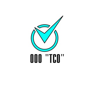 СЕРТИФИКАЦИЯ, ДЕКЛАРАЦИЯ И ОТКАЗНОЕ ПИСЬМО. ФУЛФИЛМЕНТ И ПОДДЕРЖКА ДЛЯ ПОСТАЩИКОВ. ООО 