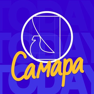 SMR_TODAY | Самара