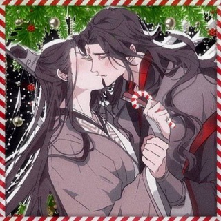 Лорд Небесных Вершин