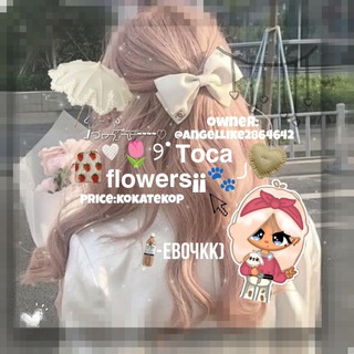 🌷୨˙ 𝗧𝗼𝗰𝗮_𝗳𝗹𝗼𝘄𝗲𝗿𝘀¡¡🐾╯