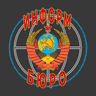 Инфо-Портал Района №9