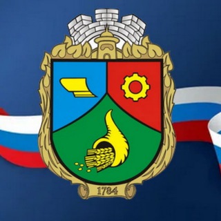 Токмак Пресс-центр