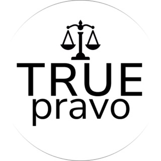 Ваш юрист Токмакова | Банкротство