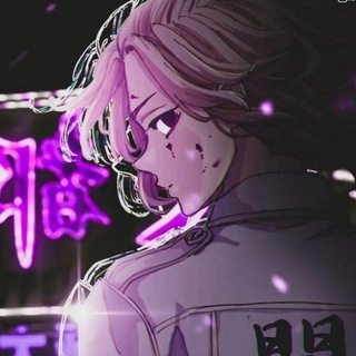 Токийские мстители | манга