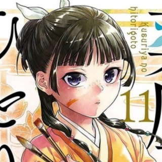 Монолог фармацевта / Записки аптекаря