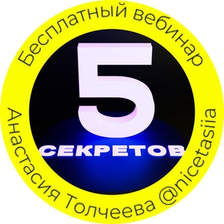 5 секретов красивых и продающих видео