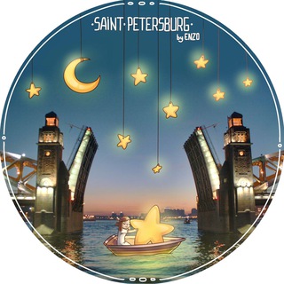 В Питере Жить!