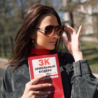 10 Соток : земля, недвижимость, заработок.