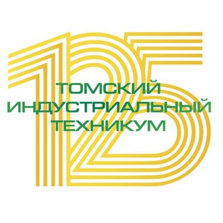 Томский индустриальный техникум