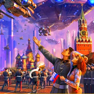 Рывок в будущее